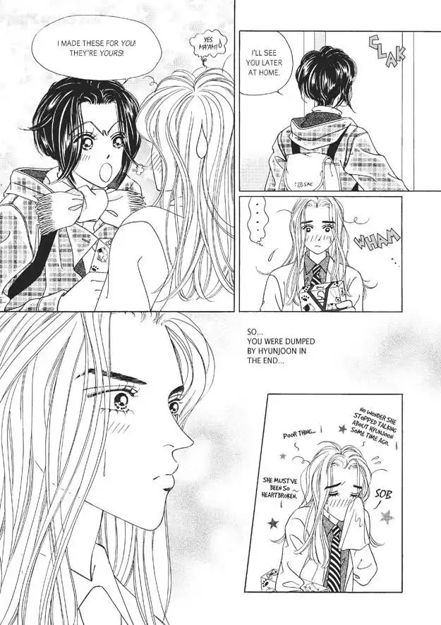 Romance Papa Chapter 5 157